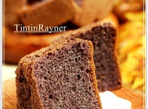 Foto resep Chiffon Cake Ketan Hitam aka Black Glutinous Rice Chiffon Cake nikmat
