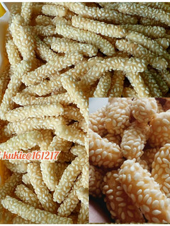 Foto resep Keciput wijen/onde-onde ceplus renyah