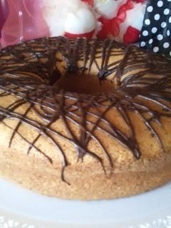 Una foto de Torta matera económica y rapidita!