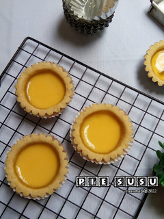 Foto resep 🌺🌺 Pie Susu