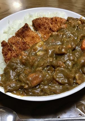 A picture of Katsu Curry.