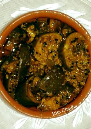 A picture of Aam ka Achar.