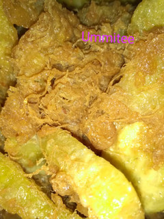 A picture of Golden yam.