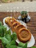 Sweet Potato Paste Imagawayaki