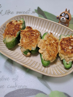A picture of Light and Tasty Stuffed Bell Peppers with Ground Chicken.