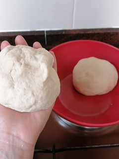 Una foto de Masa para pizza