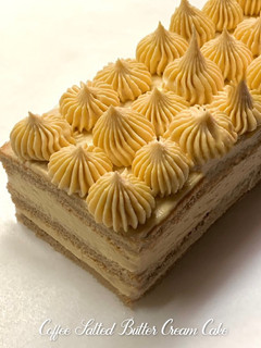 咖啡咸奶油蛋糕 Coffee Salted Butter Cream Cake 的食譜成品照片