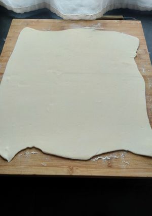 Une photo de Pâte feuilleté
