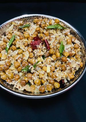 A picture of Kala Chana Sundal.