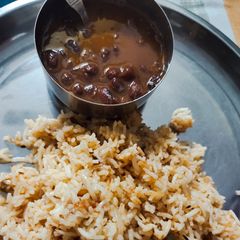 A picture of Rajma.