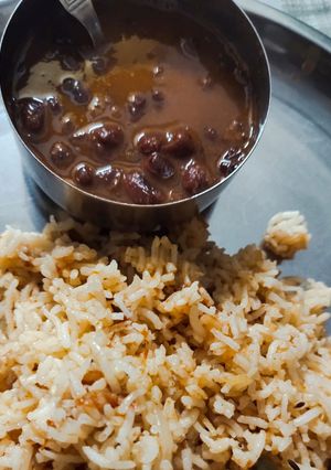 A picture of Rajma.