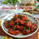 Korean Spicy Fried Chicken (yangnyeom tongdak)