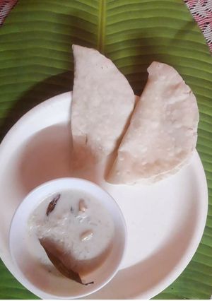 চালের পায়েস(Chaler payesh recipe in bengali) রেসিপির প্রধান ছবি
