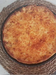 Una foto de Pastel de pollo con masa de hojaldre