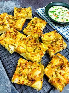 A picture of Onion Garlic Focaccia Bread.