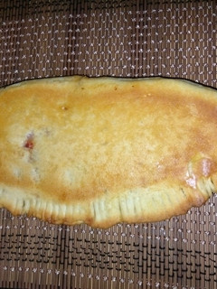 Una foto de Calzone Italiano