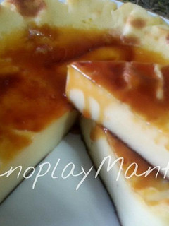 Una foto de Quesada de leche de coco y mascarpone en gme, f y g y tradicional