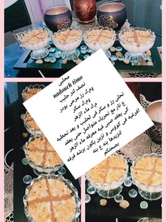 صورة لوصفة محلبي