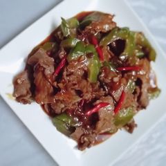 Bitter melon beef with black bean paste A picture of Bitter melon beef with black bean paste.