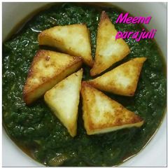 Palak paneer A picture of Palak paneer.