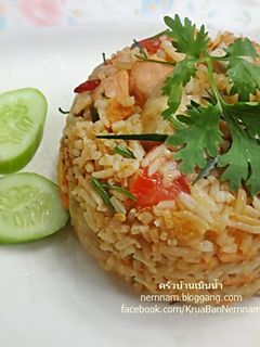 รูปของ ข้าวผัดต้มยำปลาแซลมอน
