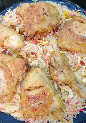 صورة لوصفة رز المندي مع دجاج