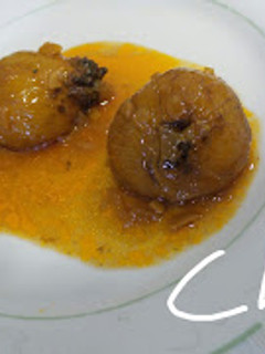 Una foto de Cebollas rellenas