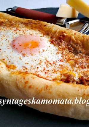Φωτογραφία της συνταγής Πεϊνιρλί με τυριά, κιμά και αυγό