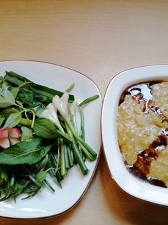 عکسی از دستور حلیم بادمجان