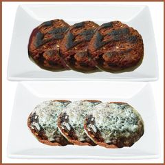 A picture of Healthy cutlets.