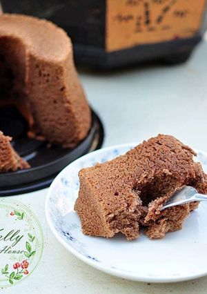 Hình của món Nutella Chiffon.