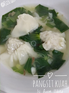 Foto resep Pangsit Kuah Isi Ayam Udang