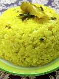 Rice pongal