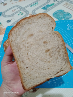 Foto resep Roti Tawar Teh no Telur
