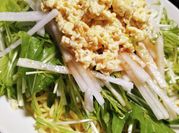 A picture of daikon radish salad