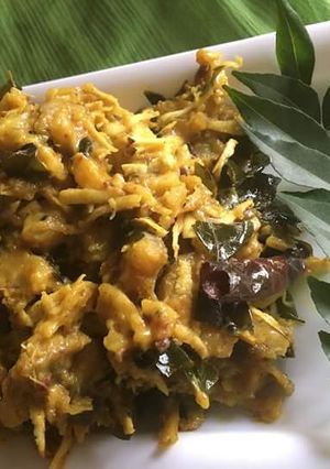 A picture of Kachche kele ki sabji.