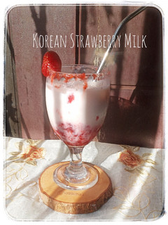 Foto resep Korean Strawberry Milk