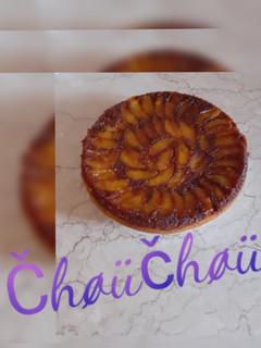 صورة لوصفة كيكة التفاح 🍎🍏💜