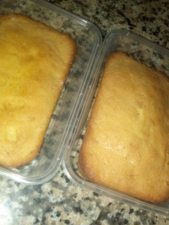 A picture of Vanillah cake.