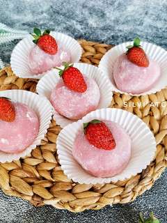 Foto resep Ichigo Daifuku / Mochi Stroberi