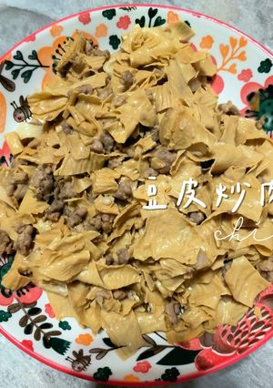 豆皮炒肉末 的食譜成品照片