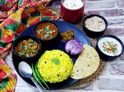 A picture of baingan aloo