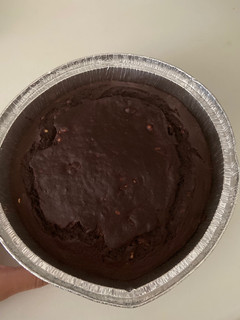 Una foto de Brownie fit