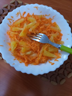 A picture of Carrot & Pineapple Salad.