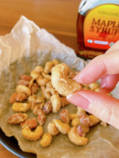 A picture of Caramel Nuts with Maple Syrup.