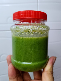 Hình của món Muối ớt xanh.