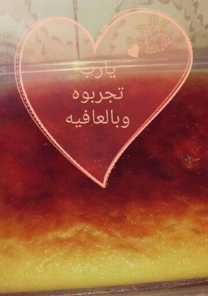 صورة لوصفة كيكة
