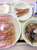★School Lunch★ Sara Udon with Wood Ear Mushrooms