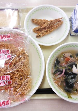 A picture of ★School Lunch★ Sara Udon with Wood Ear Mushrooms.