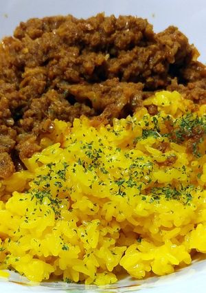A picture of Turmeric Butter Rice.